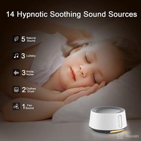 img 3 attached to Sundiko White Noise Machine: Experience Serene Sleep with 14 Soothing Sounds, 5 Timer Options, Night Light - Ideal for Babies, Kids, and Adults!