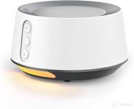 sundiko white noise machine: experience serene sleep with 14 soothing sounds, 5 timer options, night light - ideal for babies, kids, and adults! логотип