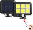 waterproof solar motion sensor light with remote control: 120 cob led, separate panel, 3 lighting modes, 16.4ft cable - ideal for yard, garage, garden, porch, and driveway security logo