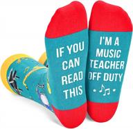 happypop funny socks crazy socks silly socks for women, teacher socks teacher christmas gifts logo