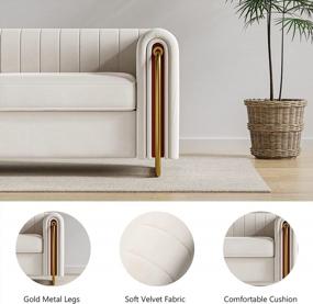 img 1 attached to Современный бархатный диван Dolonm: 84-дюймовый длинный мягкий диван с высоким подлокотником и металлическими ножками - идеально подходит для гостиной, офиса или спальни (бежевый)