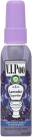 air wick v i poo lavender superstar cleaning supplies logo
