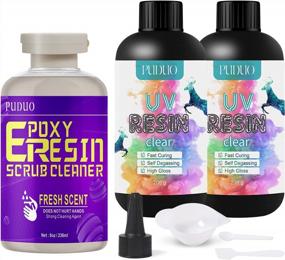 img 4 attached to Get Your Crafting On With 400G UV Resin Kit And Clearner For Optimal Results!