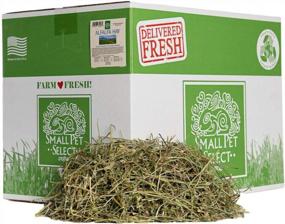 img 2 attached to Optimized Small Pet Select Alfalfa Hay Pet Food