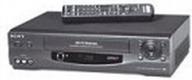 📼 sony slv-n55 4-head hi-fi vcr: high-quality playback for superior viewing experience logo