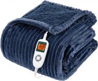 heat up your nights with dailylife electric blanket: soft & cozy, 50"x60", 10 heating settings, deep blue logo