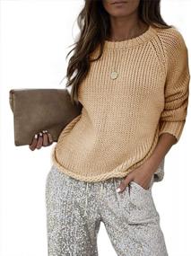 img 1 attached to Women'S Loose Crewneck Sweaters: Saodimallsu Casual Long Sleeve Basic Knit Jumper Pullover Tops