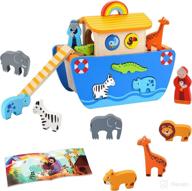 toddlers wooden noah's ark toy animal playset: baptism gifts for 1 2 3 boys girls with bible story book - montessori learning toys for 12 18 24 months babies logo