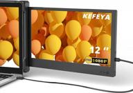 enhanced productivity on the go: kefeya portable monitor 12" - 1920x1080p, 60hz logo