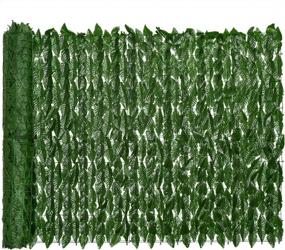 img 4 attached to 🌿 Artificial Ivy Privacy Fence Wall Screen for Outdoor Decor, Garden - DearHouse 118x39.35in Faux Ivy Hedges Fence and Vine Leaf Decoration