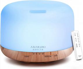 img 4 attached to ASAKUKI 500ml Premium Essential Oil Diffuser with Remote Control - 5 in 1 Ultrasonic Aromatherapy, Fragrant Oil Humidifier Vaporizer: Timer, Auto-Off Safety Switch