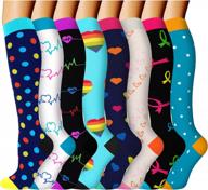 8 pairs 15-20mmhg compression socks for women & men - best support for nurse, medical, running, athletic логотип