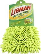 libman microfiber dust polishing mitt logo