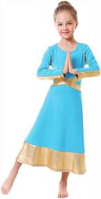 img 4 attached to Loose Fit Metallic Gold Cross Praise Dance Tunic For Girls - Full Length Liturgical Dancewear Ideal For Worship And Performances