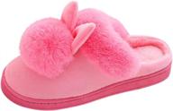 mimacoo women's winter slippers: fashionable, fluffy, and comfortable with rabbit ear detail and memory foam sole logo