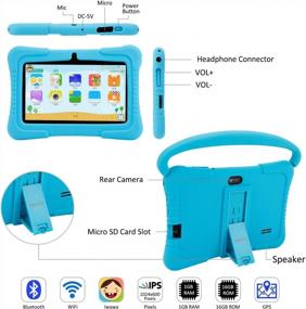 img 3 attached to 📱 Veidoo Kids Tablet: 7 inch Android Tablet PC with Eye Protection Screen, WiFi, Bluetooth, Dual Camera, Parental Control APP, and Silicone Case (Blue)