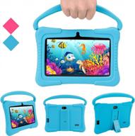 📱 veidoo kids tablet: 7 inch android tablet pc with eye protection screen, wifi, bluetooth, dual camera, parental control app, and silicone case (blue) logo