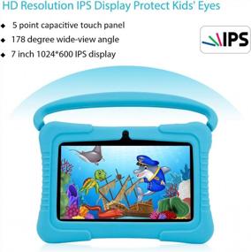 img 1 attached to 📱 Veidoo Kids Tablet: 7 inch Android Tablet PC with Eye Protection Screen, WiFi, Bluetooth, Dual Camera, Parental Control APP, and Silicone Case (Blue)