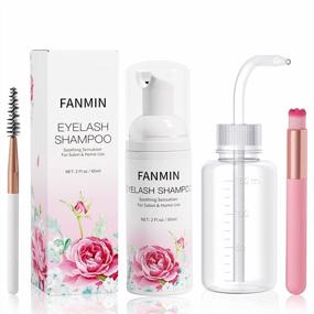 img 4 attached to FANMIN Eyelash Extension Cleanser 60Ml Kit With 2 Brushes + Rinse Bottle - Paraben & Sulfate Free, Foaming Makeup Remover For Extensions, Salon And Home Use