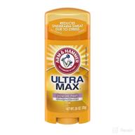 hammer ultramax anti perspirant deodorant powder personal care logo
