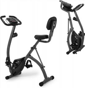 img 4 attached to YITAHOME Foldable Upright Exercise Bike - Get Slim With Magnetic Resistance!