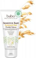 organic fragrance-free diaper cream with non-nano zinc oxide, calendula, shea & cocoa butter - 3 oz - ewg verified - babo botanicals for sensitive babies логотип