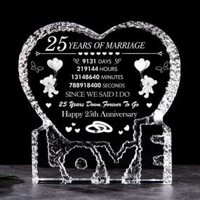 img 4 attached to Crystal Heart 25Th Anniversary Wedding Keepsake Gift For Couple - Husband & Wife Marriage Decoration Present For Parent Friends Celebrating 25 Years Of Marriage