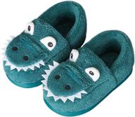 🦖 dinosaur slippers for toddlers - cozy indoor bedroom footwear for boys logo