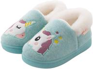 🐻 cozy toddler slippers: adorable animal slipper boys' shoes via slippers logo