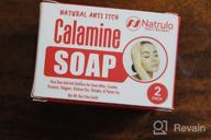 картинка 1 прикреплена к отзыву Calamine Itch Relief Soap Bar - Natural Cleansing Skincare For Bug Bites, Eczema, Poison Ivy, Chicken Pox - Instant Anti-Itch Defense For Itchy Skin From Insects Or Mosquitoes от Evan Roberts