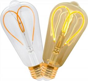 img 4 attached to Винтажные светодиодные сердечные лампы: теплый белый свет Эдисона с регулируемой яркостью для декоративного домашнего освещения
