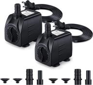 cwkj fountain pump 2-pack - durable 220gph submersible water pump with power cord - ideal for aquariums, ponds, and water fountains логотип