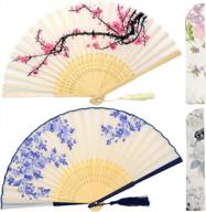 stay cool and stylish: omytea folding hand fans for women - perfect for any occasion logo
