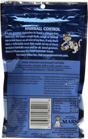 img 3 attached to 🐱 Temptations Hairball Control, Chicken (12-Pack)