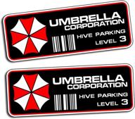 🧟 resident evil vinyl decal sticker pair | umbrella corporation hive parking level 3 логотип