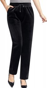 img 4 attached to Zoulee Women'S Velour Jogger Pants With Elastic High Waist And Convenient Pockets