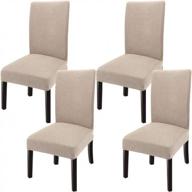 enhance your dining experience with goodtou dining room chair covers set of 4 - slipcovers for dining room chairs - stylish & stretchable chair protectors - hotel-quality (4 pack, sand) logo