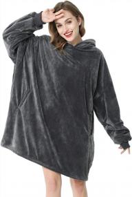 img 2 attached to Dark Gray Oversized Hooded Blanket Sweatshirt - Super Soft & Warm For Men, Women & Kids!