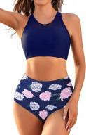 sporty mesh high neck bikini set with retro bottoms for women - tummy control, high waist bathing suit logo