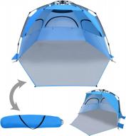 easy setup beach tent canopy - benefitusa instant sun shelter logo
