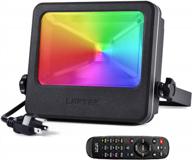 loftek 30w rgb flood light with plug adapter, outdoor color changing spotlight with dimming and memory setting function, waterproof ip65 outdoor light for lawn and garden, black logo