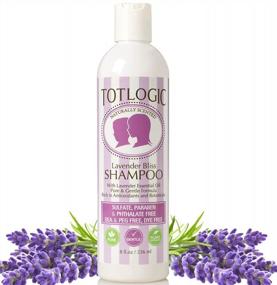 img 4 attached to Нежный и питательный: детский шампунь TotLogic Lavender Bliss, без сульфатов, с натуральными растительными компонентами и антиоксидантами, 8 унций