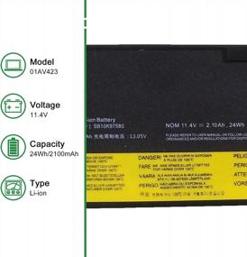 img 3 attached to Сменный аккумулятор для ноутбука Lenovo ThinkPad T470 T570 T480 T580 P51S P52S TP25 A475 Series (01AV422 01AV423 01AV424 01AV452 01AV490 SB10K97579 61 4X50M08810)
