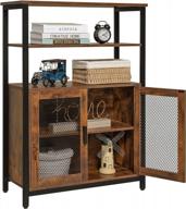 rustic brown usikey storage cabinet with 2 doors, 3 shelves & industrial cupboard - perfect for kitchen, bedroom & living room! logo