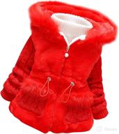 ❄️ ancia baby girls infant winter knitted fur outerwear: cozy snowsuit jackets for cold weather logo