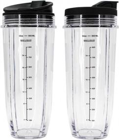 img 3 attached to 32 Oz Cups, Compatible With BL480, BL490, BL640, BL680 For Nutri Ninja Auto IQ Series Blenders (Pack Of 2)