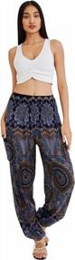 img 1 attached to Comfortable And Stylish Joob Joob Women'S Flowy Boho Pants For Yoga And Everyday Wear