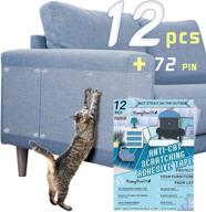 🛋️ couch guard: 12 pcs anti cat scratch furniture protectors - 4 xl, 4 l, 4 m sizes logo