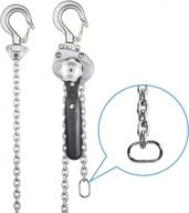 amarite mini lever chain hoist 1/2 ton，small come along 1100 lbs 5ft lift ，weighs just 5.8 pounds logo