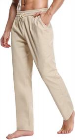 img 4 attached to Men'S Cotton Jogger Pants With Elastic Drawstring Waist - Relaxed Fit For Comfort